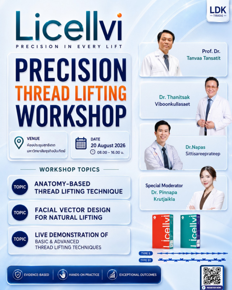 LICELLVI Precision Thread Lifting Hands-on Workshop 2026