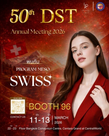 DST Meeting 50th with Program meso swiss from LDK Trade