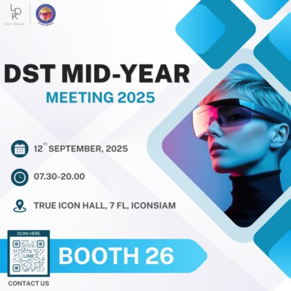 DST MID-YEAR Meeting 2025